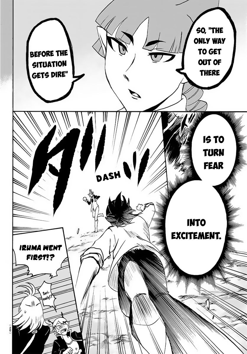 Mairimashita! Iruma-kun, Chapter 16 image 09
